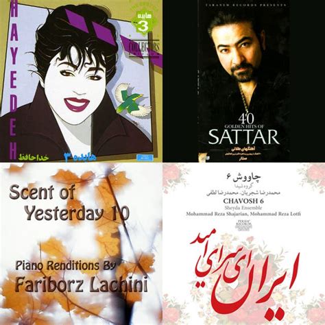 best of iranian songs.